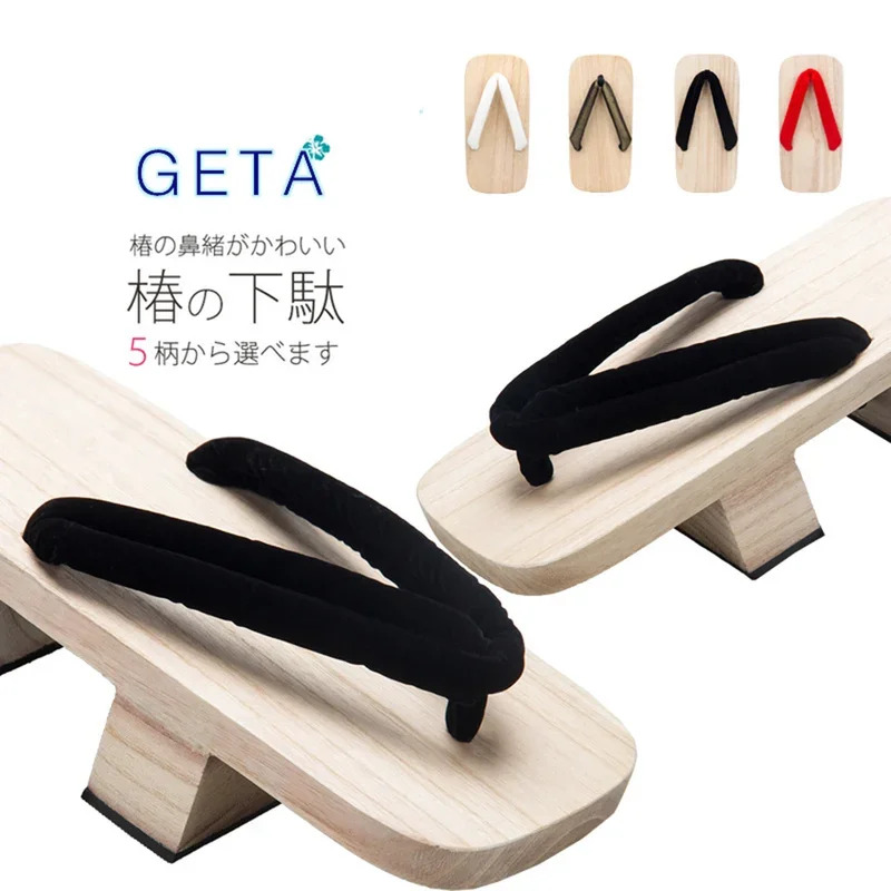 Geta Wooden Sandal - MeetLife Männer Japanische Geta Clogs Traditionelle