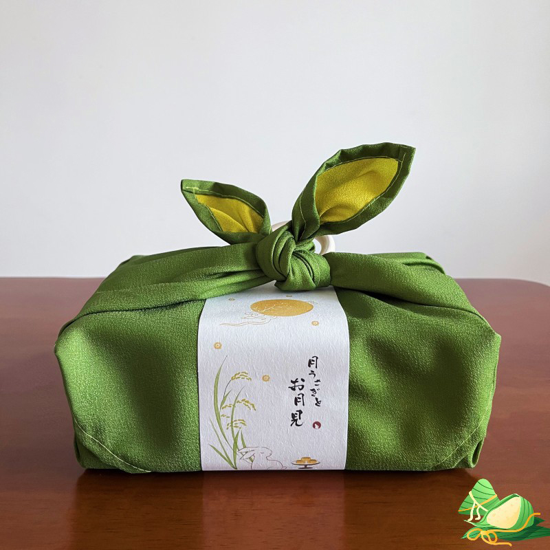 Furoshiki Wrap Cloth - 70x70cm Japanisches Furoshiki-Tuch für Bento-Geschenkverpackung, Mittelherbstfest