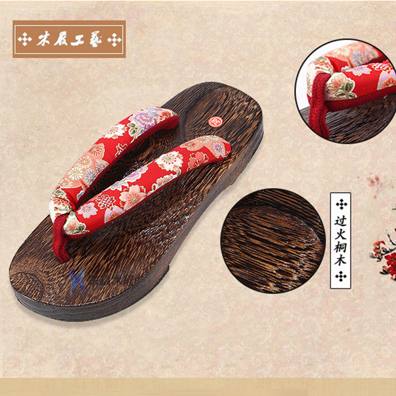 Japanischen Traditionellen Get – Geta Wooden Sandal Bewertung und Preis