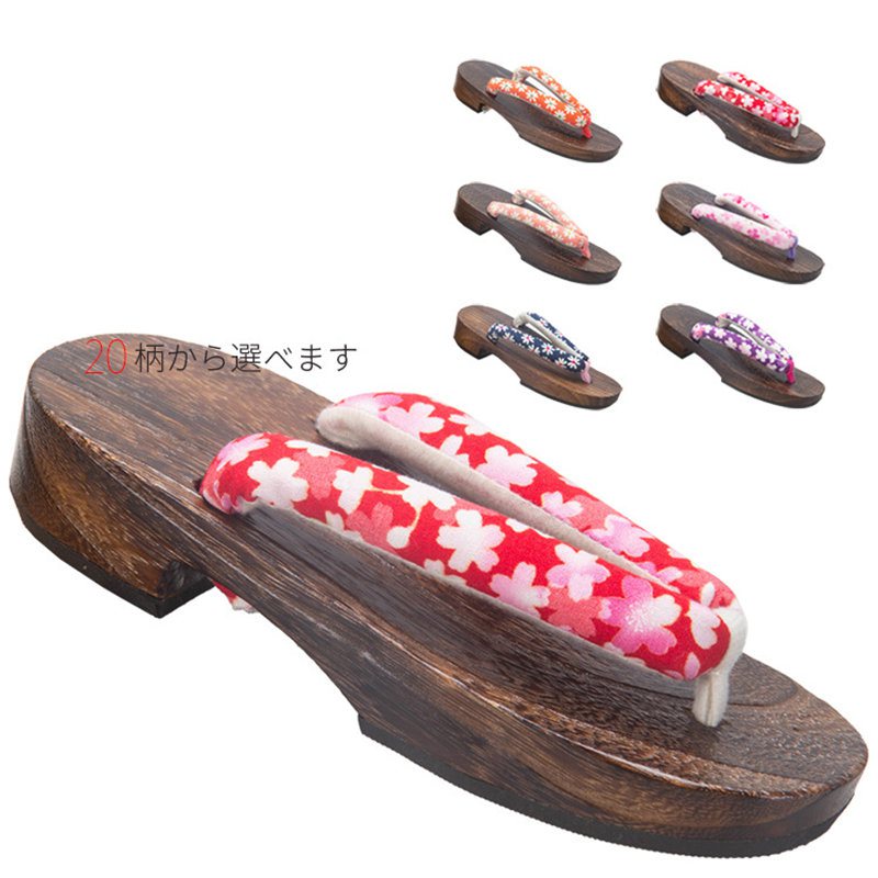 Japan Stil Anime Cosplay Schuh – Geta Wooden Sandal Bewertung und Preis